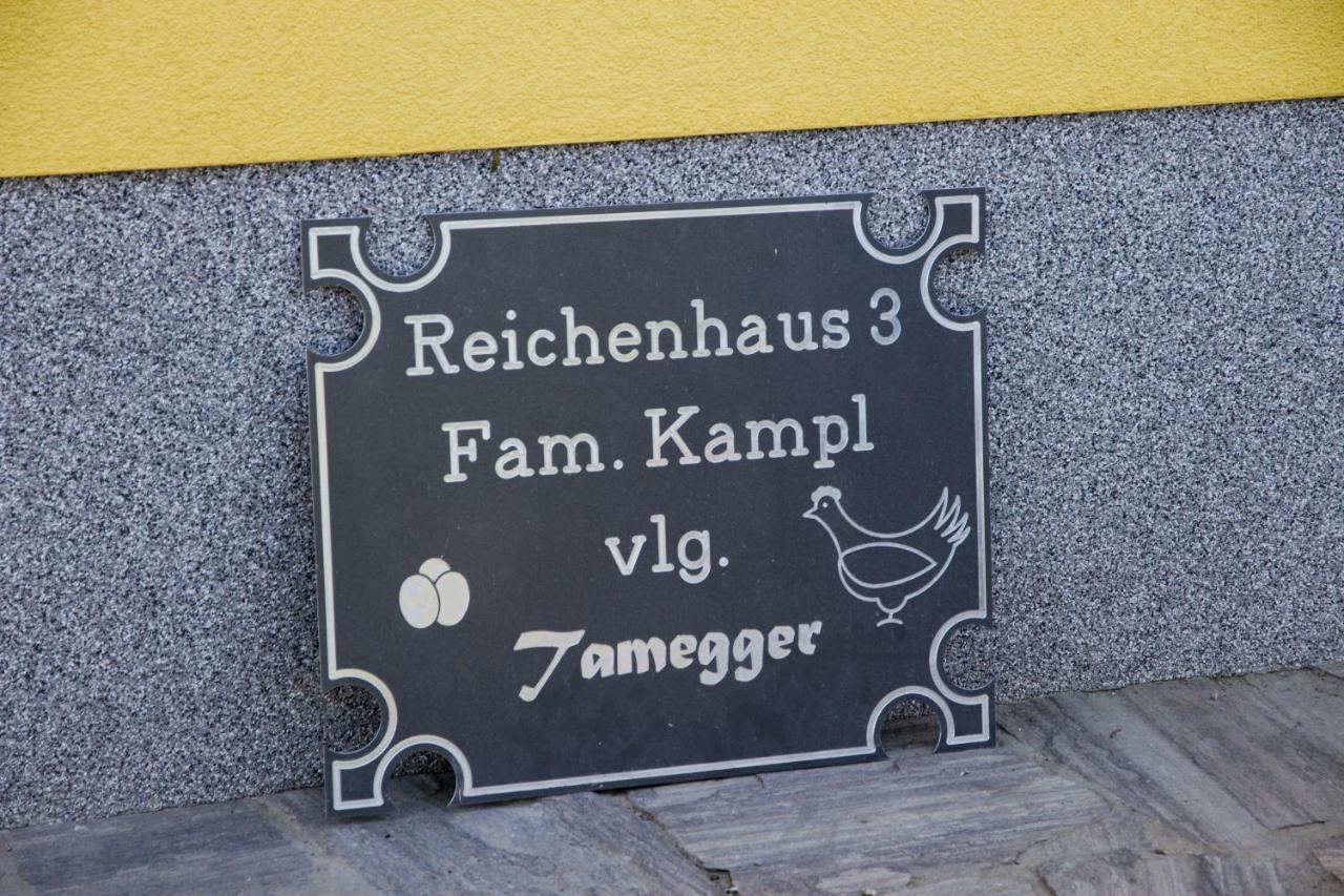 Huette Zum Verlieben Gurk Exterior photo